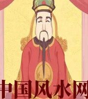 长治财神爷摔碎了什么预兆？破财吗？